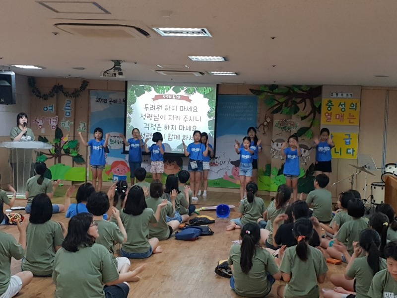 20180728_133105.jpg